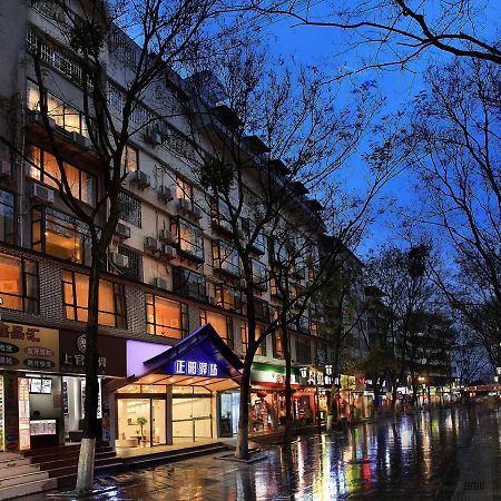 Wing Hotel Guilin- Pedestrian Street מראה חיצוני תמונה
