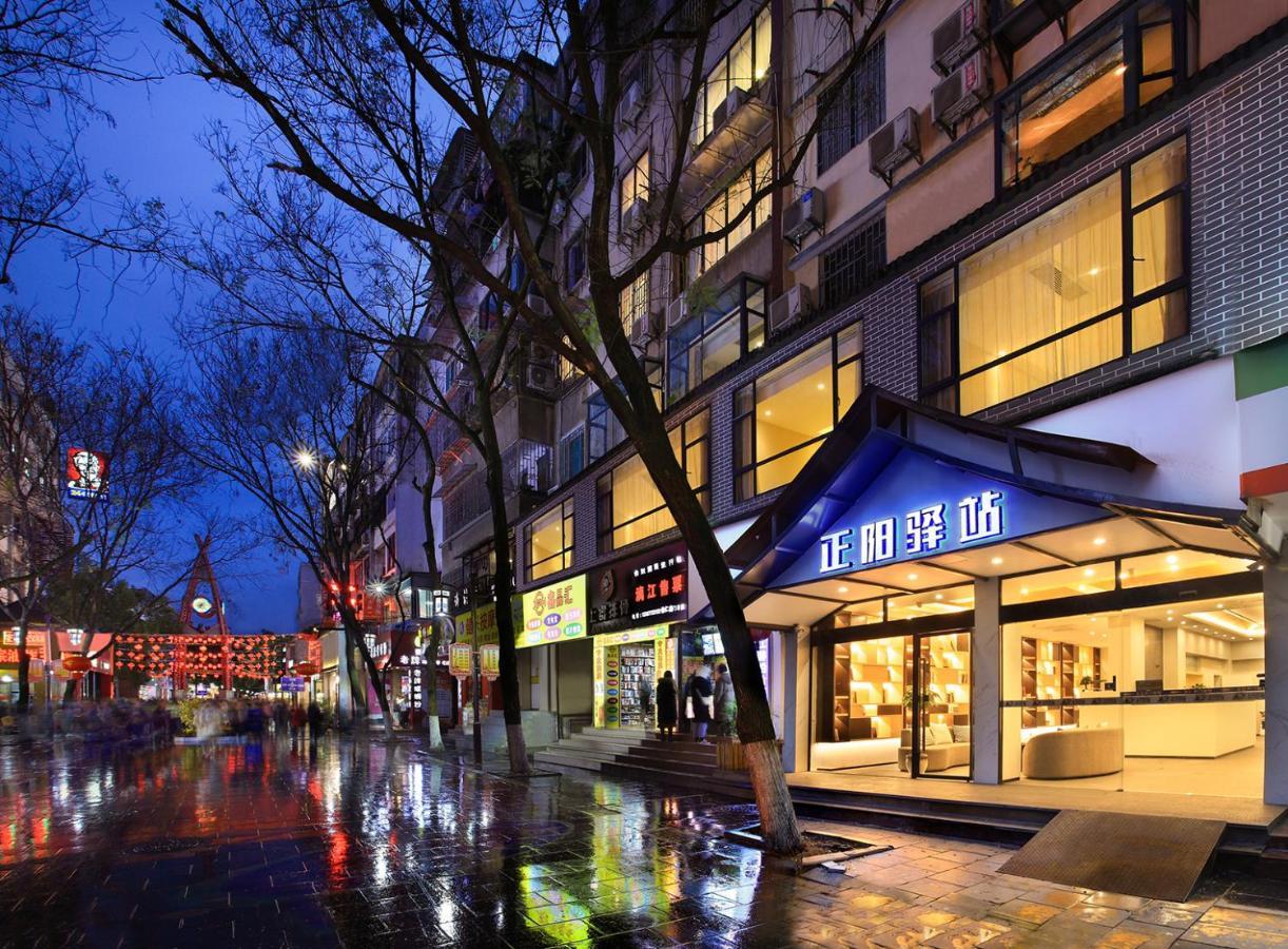 Wing Hotel Guilin- Pedestrian Street מראה חיצוני תמונה